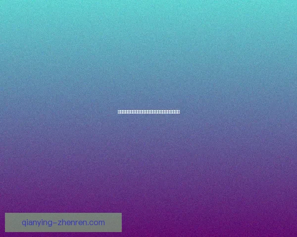 世界杯竞猜平台全新上线，畅享精彩赛事预测与丰厚奖励