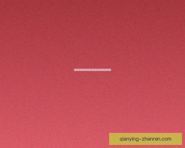 全新足球竞猜入口体验，带你畅享精彩赛事与独家玩法