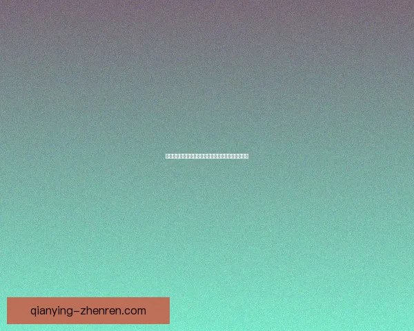 精准体育赛事竞猜推荐助你把握胜负机会提升投注技巧