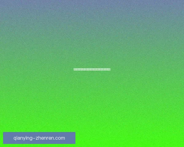 世界杯竞猜平台推荐与选择指南助你精准投注赢得大奖