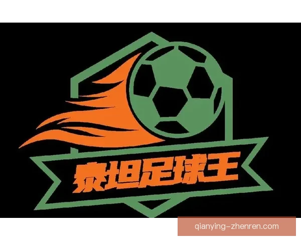 世界杯竞猜平台全新上线，畅享精彩赛事预测与丰厚奖励